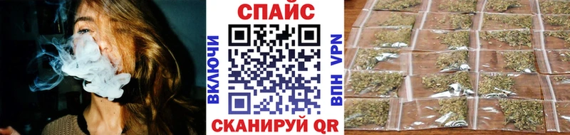 цены наркотик Нюрба БУТИРАТ оксана