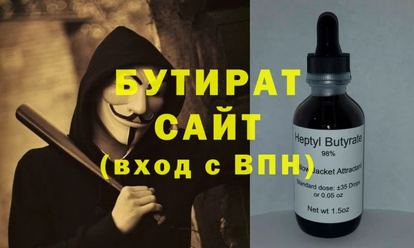 герыч Алексин