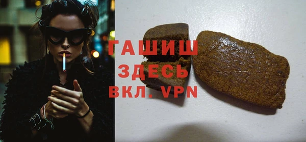 бошки Алексеевка