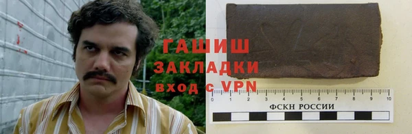 бошки Алексеевка