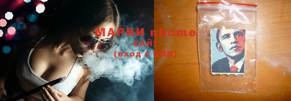 бошки Алексеевка
