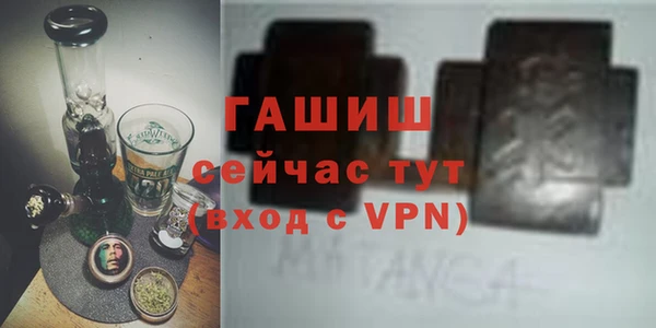 бошки Алексеевка