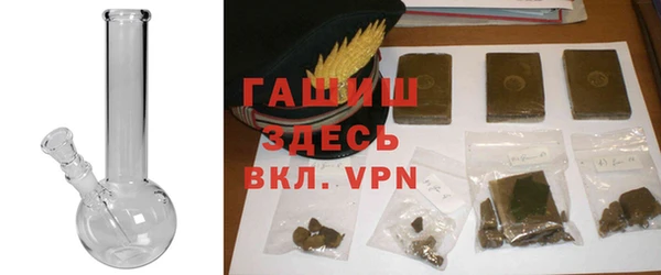 бошки Алексеевка