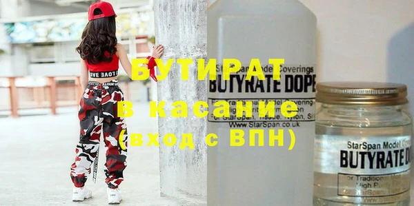 ECSTASY Алзамай