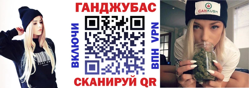 хочу наркоту  Нюрба  Каннабис ГИДРОПОН 